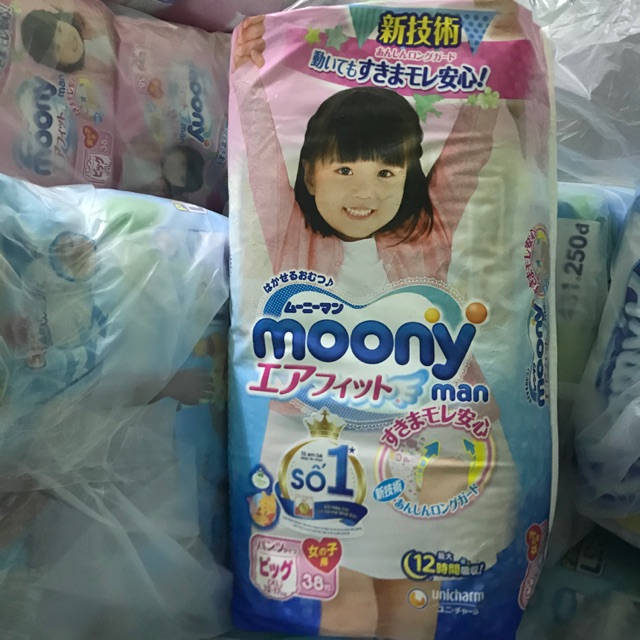 Bỉm moony xl-38 miếng