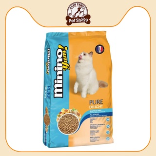 Thức ăn mèo MININO Yum dinh dưỡng dành cho mèo mọi lứa tuổi Petshop Yến Châu