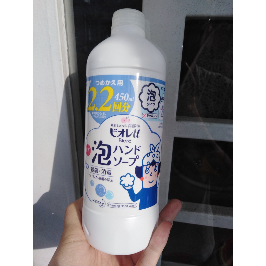 - XÀ BÔNG TẠO BỌT HOA BIORE🌼