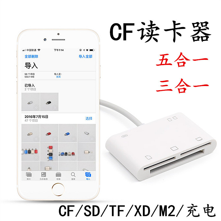 Đầu Đọc Thẻ Nhớ Cf Đa Năng 3.0usbtg 5 Trong 1 Cho Iphone