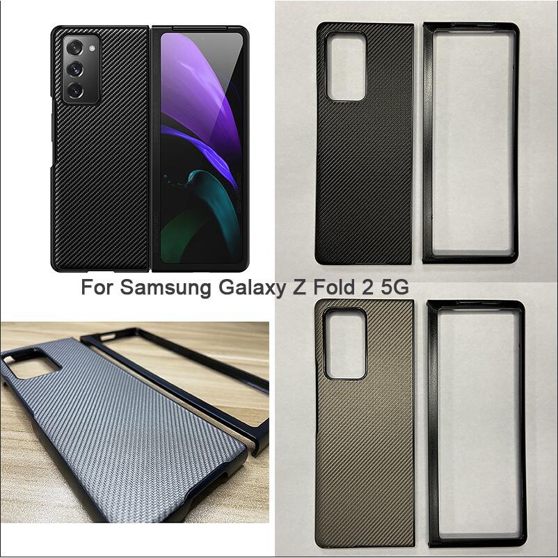 Ốp điện thoại da sợi carbon bảo vệ chống rơi cho Samsung Galaxy Z Fold 2 5G