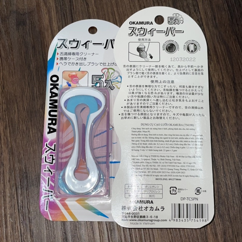 Dụng Cụ Nạo / Cạo / Chà Lưỡi Okamura Chất Lượng Nhật Bản
