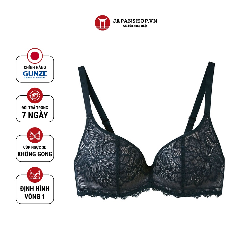 Áo lót nữ Tuché Gunze Future Bra Lacy JB6010H không đường may, không gọng, đệm vừa phải, thoáng mát định hình vòng 1