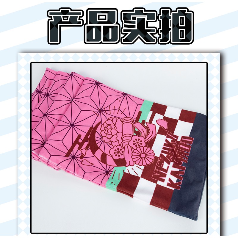 Quỷ Slayer Blade Khăn quàng cổ Tanjirou Nidouzi Bướm Ninja Nhật Bản Anime ngoại vi Mùa đông Ấm áp Khăn lông cừu