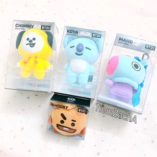 Bt21 móc khóa gấu bông bag charm