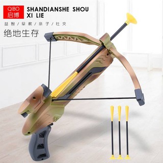 Bắn cung đồ chơi Bộ đồ chơi cung tên và nỏ thể thao cho trẻ em