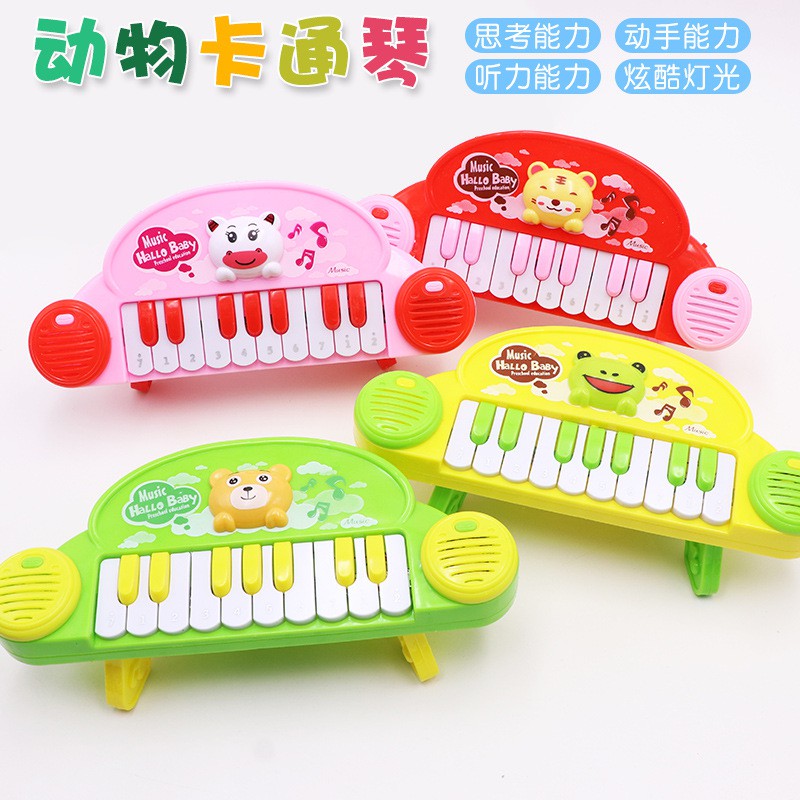 Đàn Piano Hallo Baby cho bé gái yêu thích học đàn LCC-9