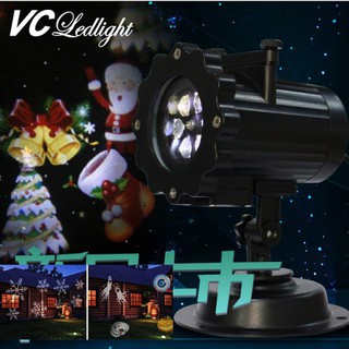 ĐÈN TRANG TRÍ SINH NHẬT - NOEL - LỄ TẾT