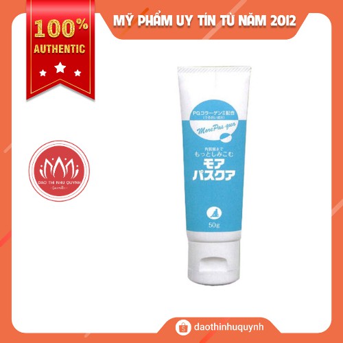 Kem Dưỡng Da Gel Collagen sụn cá More pas-qua Nhật Bản 50g
