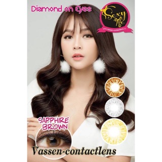 Lens vassen Sapphire brown