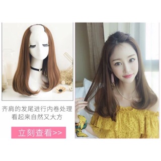 Kẹp u cúp 3/4 đầu 40cm