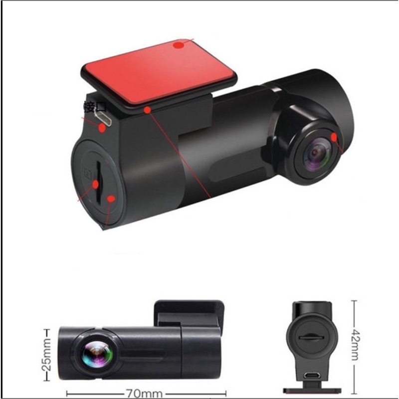 Camera hành trình Pano-777 wifi (có quà tặng) | BigBuy360 - bigbuy360.vn