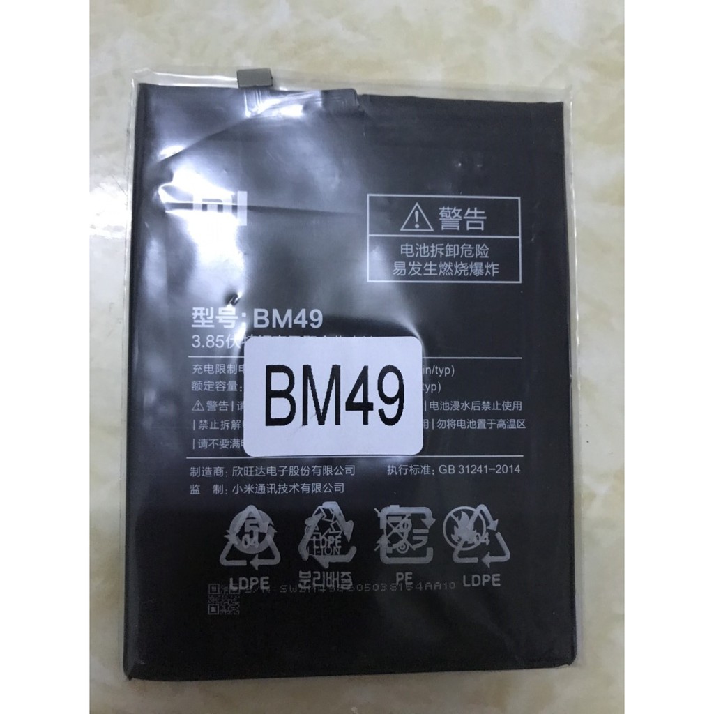 pin mi max bm49