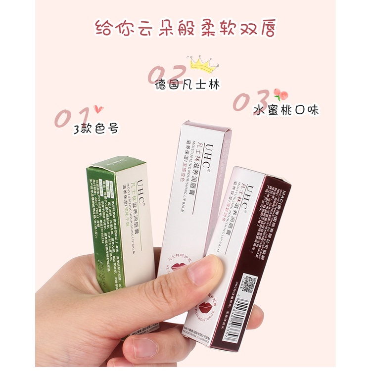 【UHC】Son dưỡng môi Dưỡng ẩm và giữ ẩm cho môi Chăm sóc môi Mặt nạ môi chống nứt nẻ | BigBuy360 - bigbuy360.vn