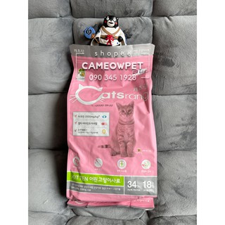 [FREESHIP EXTRA 50K] [Gói 400g/1.5kg] Hạt Catsrang - Thức ăn hạt cho mèo con kitten 3-12 tháng - Túi 1,5kg