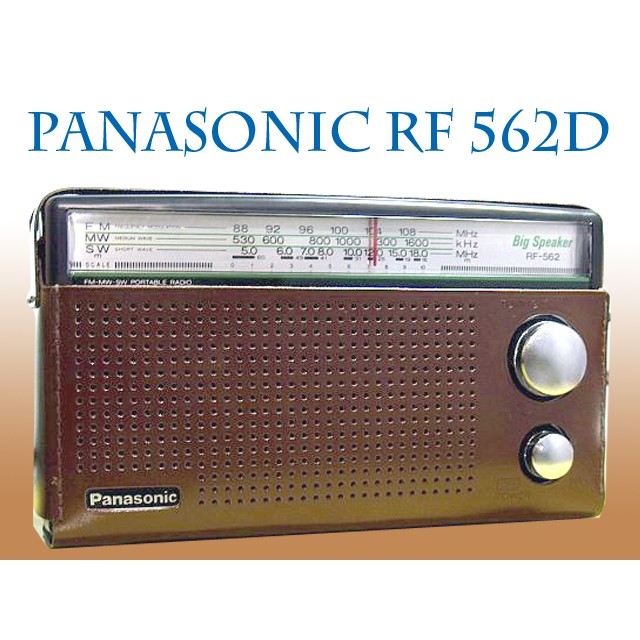 ĐÀI RADIO PIN ĐẠI CHUẨN PANASONIC RF-562DD