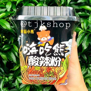 BÚN LY ĂN LIỀN, BÚN GÂN BÒ.