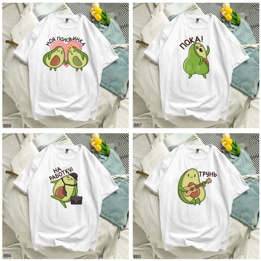 Áo Thun Nam Nữ Unisex In Hình Bơ Cute Dễ Thương, Đáng Yêu, Form Rộng Bền Đẹp, Ship Cod Tận Nhà, In Áo Theo Yêu Cầu BB5-8