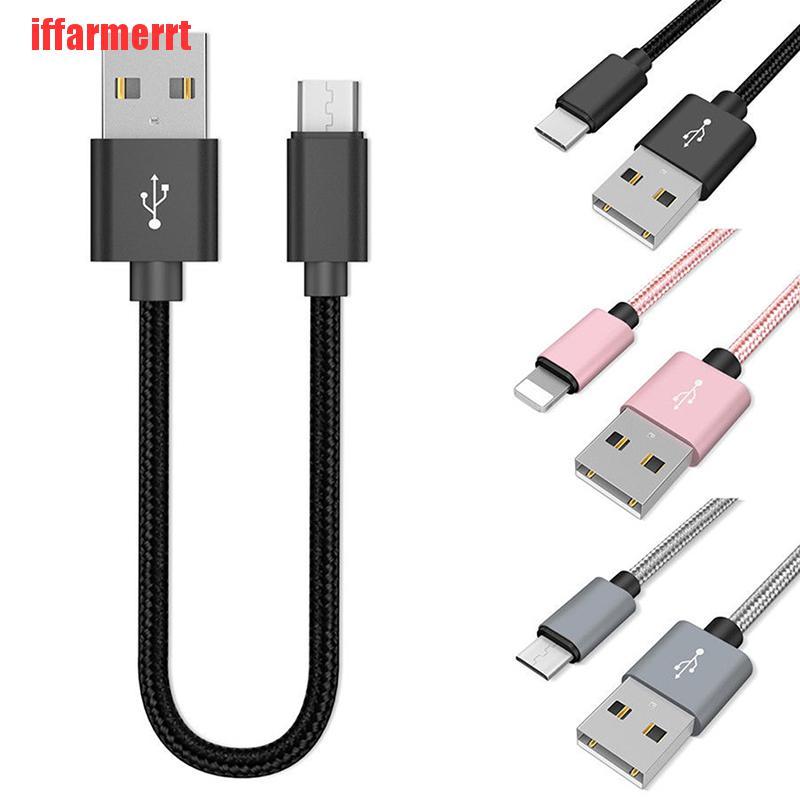 Dây Cáp 20cm Type-C / Micro / Lightning