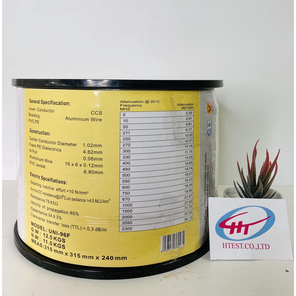 DÂY CÁP 5C 96TIM 305M HKD UNI VÀNH NHỰA - HÀNG CHÍNH HÃNG