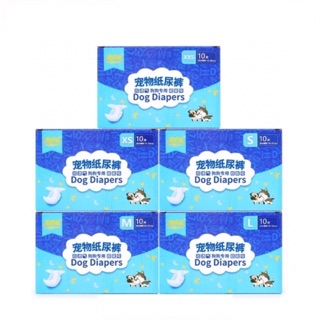 TẢ-BỈM CHÓ CÁI
