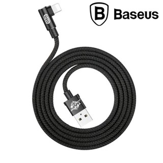 Cáp sạc nhanh dùng cho Iphone Baseus CALMVP-A01