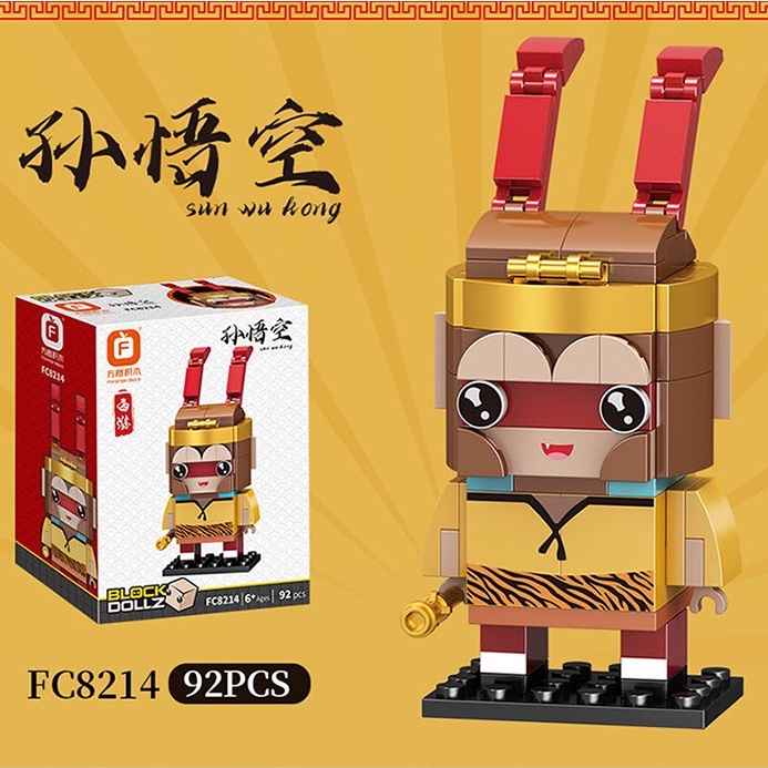 Mô hình lắp ráp 3d mini tôn ngộ không trư bát giới sa tăng đường tăng bộ xếp hình 12 nhân vật tây du ký Gôn đồ chơi