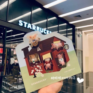 Cốc Starbucks Happy New Year 🌸