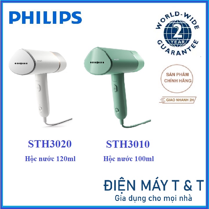 Bàn ủi hơi nước cầm tay Philips STH3020 Philips STH3010 - Hàng chính hãng