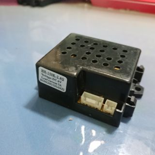 Mạch xe điện trẻ em HH-150K xe xoay 360°