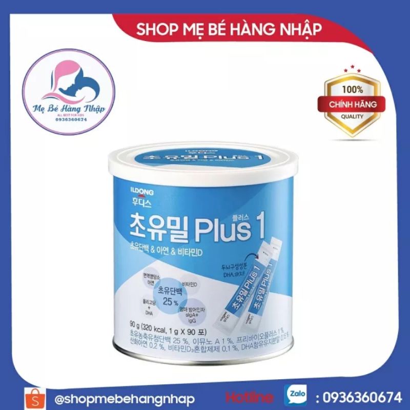 [Mẫu mới] Sữa Non ILDONG số 1 Hàn Quốc chính hãng - 90gói (trẻ từ 0-12 tháng)