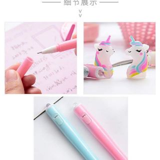 Bút Gel có đèn Unicorn