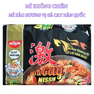 Combo 10 gói mì xào Nissin Hương Vị Gà Cay Hàn Quốc 71gr*10 gói