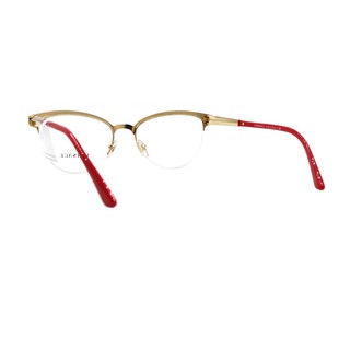 Gọng Kính Unisex Versace VE1235