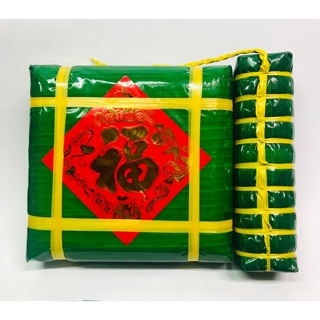 Mô hình bánh chưng bánh tét trang trí ngày tết