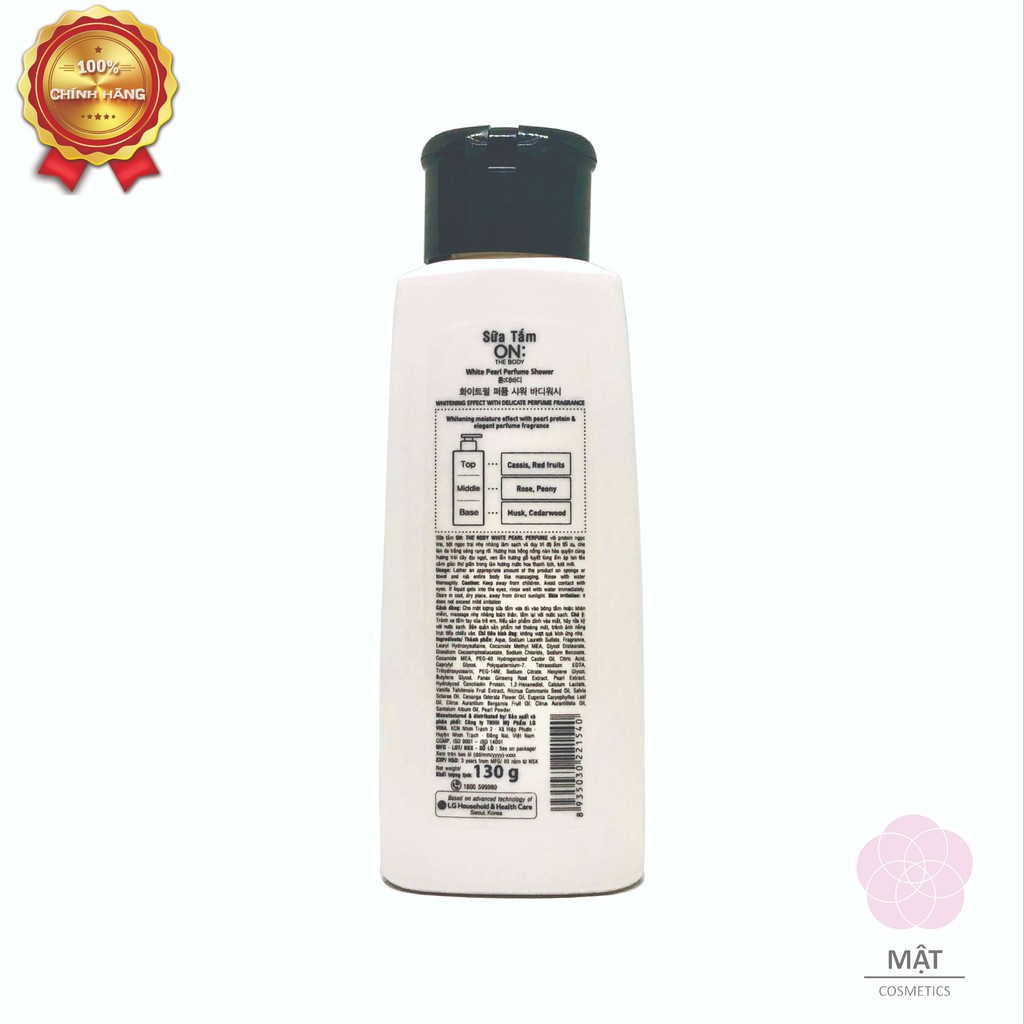 Sữa tắm On The Body Perfume White Pearl 130g