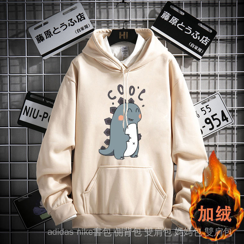 Áo hoodie lót nhung in hình khủng long ngộ nghĩnh đáng yêu hợp thời trang thu đông