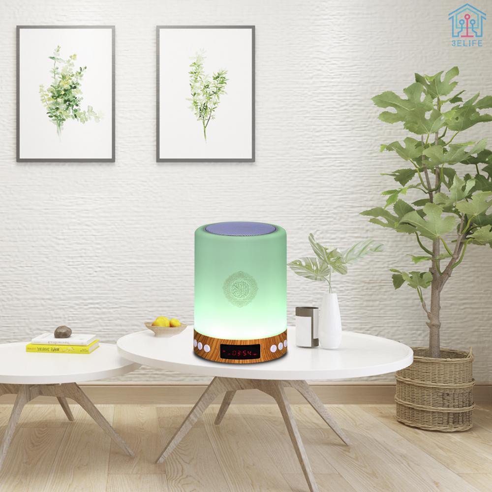 【E&amp;V】Portable Wire-less BT Quran Speaker with Remote Control MP3 Player FM Radio 7-Color Led Night Light Bedside Desk Table Lamp