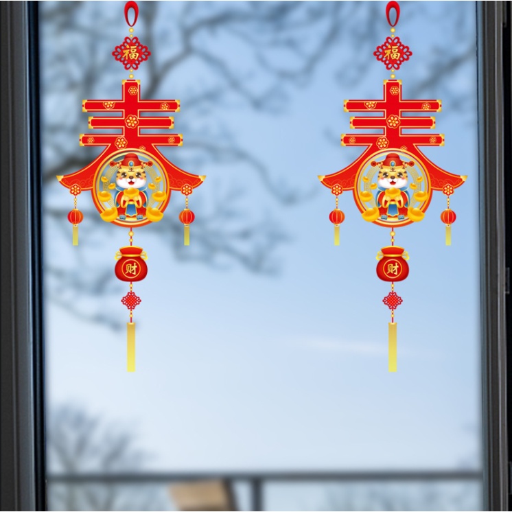 Decal hít tĩnh điện dán tết - Chữ phúc cọp cầm thỏi vàng mẫu mới