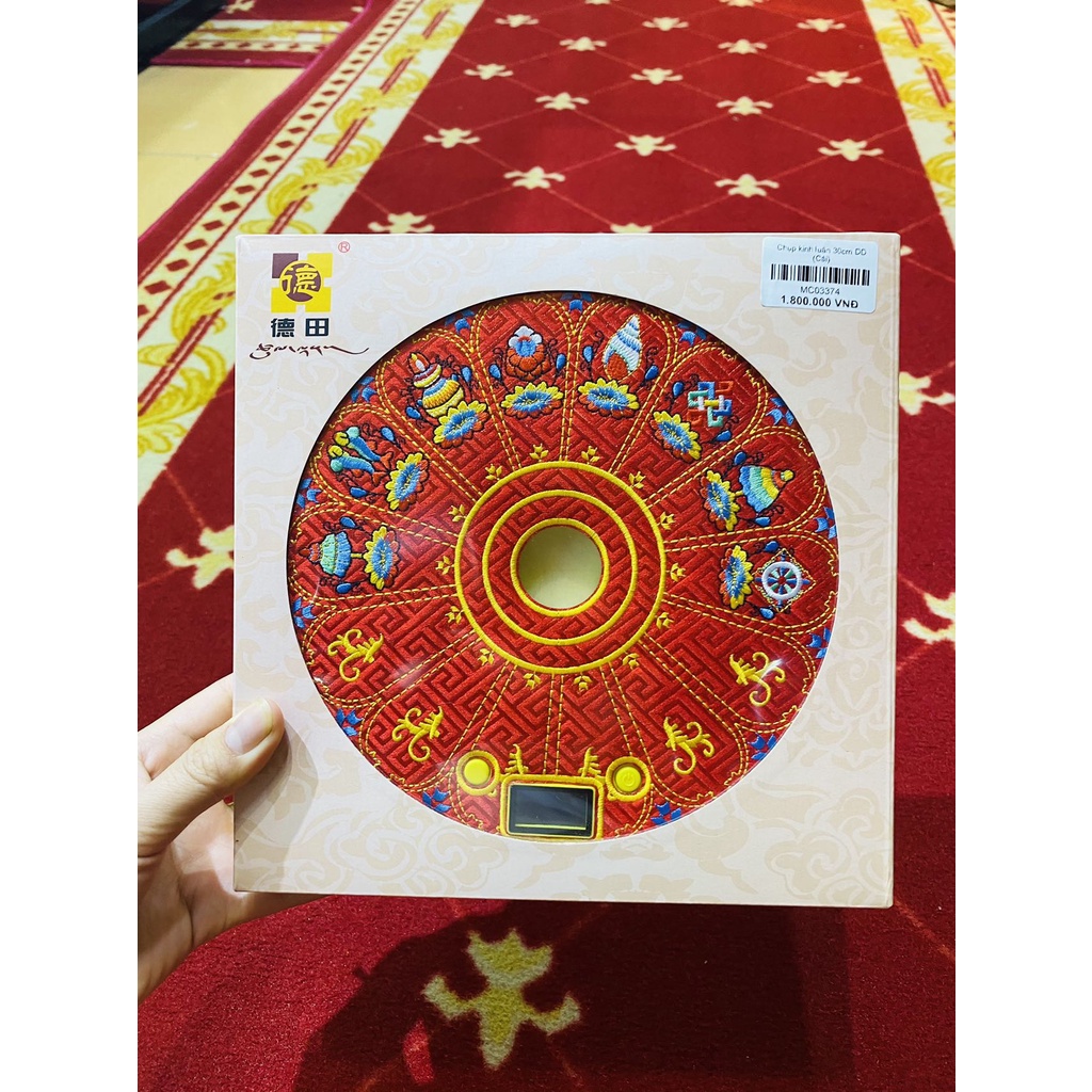 [PBMC] Chụp kinh luân 30cm DD( Điện tử)