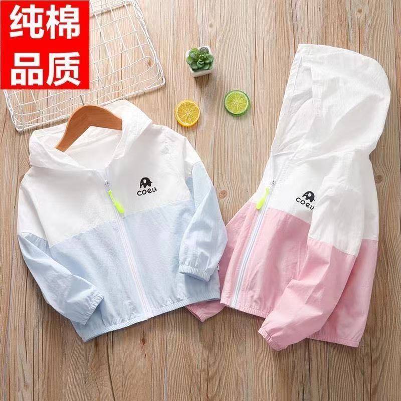 Áo Khoác cotton Mỏng Thoáng Khí Chống Nắng Mùa Hè Mới 2021 Cho Bé Trai Và Bé Gái