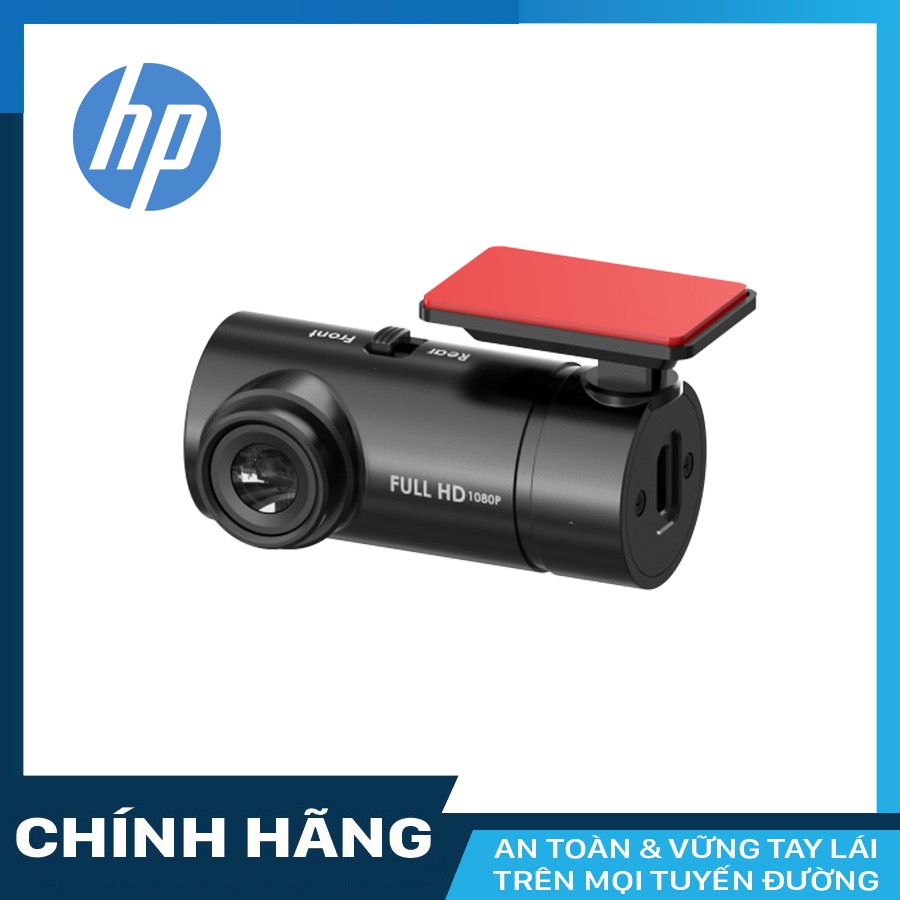 Camera hành trình HP F870G + RC3 + thẻ nhớ 32GB Class 10 - hàng chính hãng