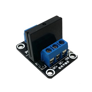 Module 1 relay rắn SSR 5-12VDC -TH368