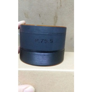 Côn loa dây dẹt 75.5