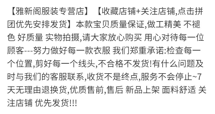Quần Dài Nữ Kẻ Sọc Thời Trang Hàn Quốc 2021 | BigBuy360 - bigbuy360.vn