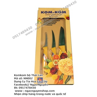 Dao kom kom bộ Thái Lan