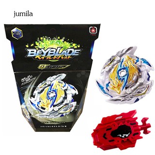 Bộ con quay đồ chơi Beyblade B-144 kèm bệ phóng độc đáo