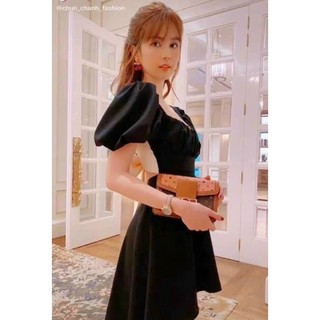 Đầm xòe lưng thắt nơ