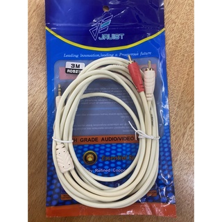 Dây kết nối 3,5 ra AV