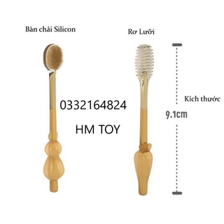Sét Rơ Lưỡi + Bàn Chải Silicon Cho Bé 0-18 Tháng